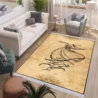 فرشینه سنتی رقص سماع  BAs-2170