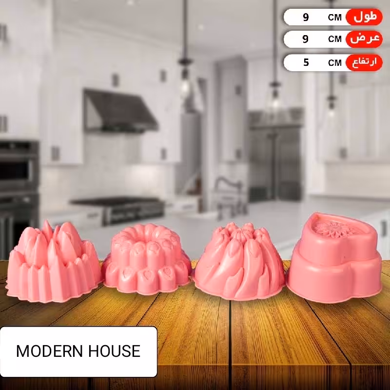 قالب ژله 4 عددی موجود در چند رنگ مختلف در خانه مدرن 