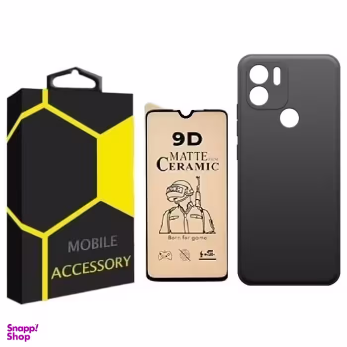 کاور گوشی موبایل مدل سیلیکونی مناسب شیائومی Redmi A2 Plus به همراه محافظ صفحه نمایش