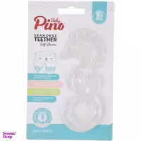 دندانگیر سیلیکونی پینو طرح اسب دریایی