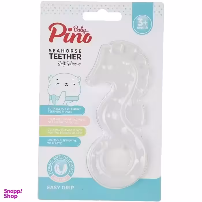 دندانگیر سیلیکونی پینو طرح اسب دریایی