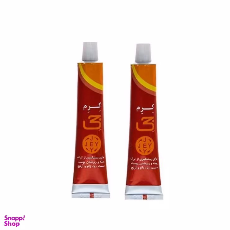 کرم جی (JEY) مجموعه 2 عددی