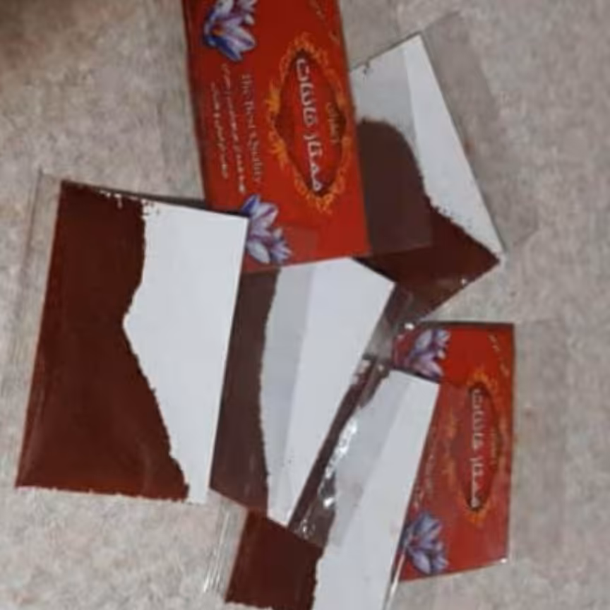 نرمه زعفران