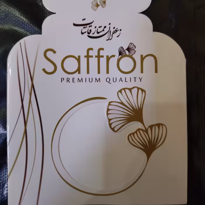 پاکت نیم مثقال یا2.3گرم 