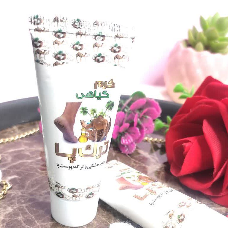کرم گیاهی ترک پا