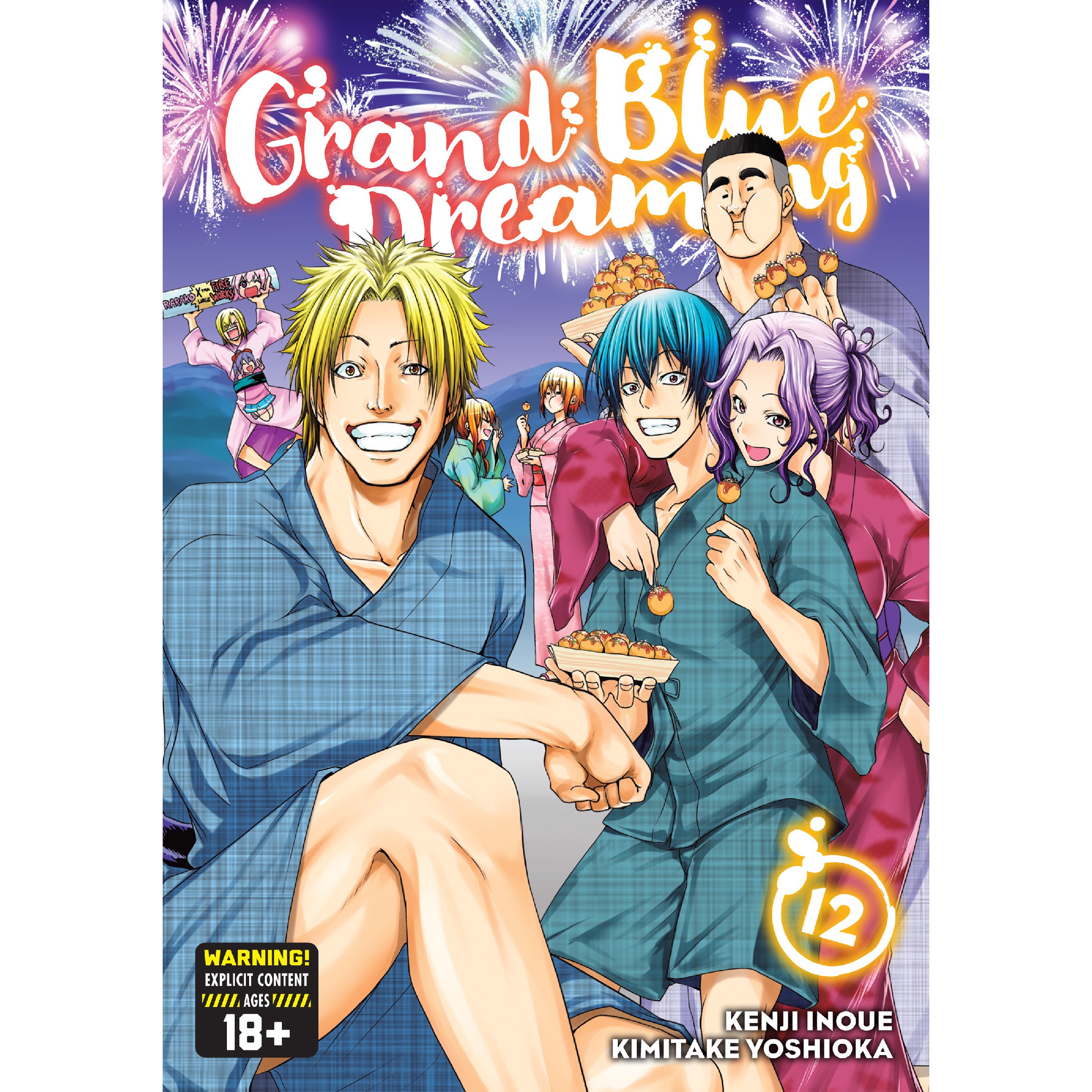 کتاب مانگا گرند بلو جلد 12 - Grand Blue Manga