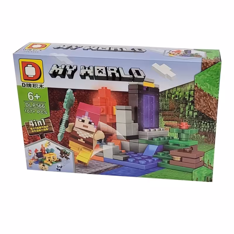 لگو ماینکرافت dlp کد 1