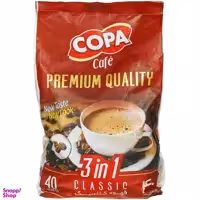 قهوه فوری کوپا مدل کلاسیک بسته ۴۰ عددی