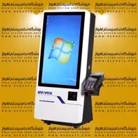 کیوسک سفارشگیر بایامکس BAYAMAX KMAXBiamax KMAX Customer Kiosk