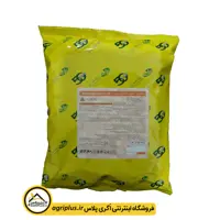 سم قارچ کش متالاکسیل مانکوزب (ریدومیل ام زد) گیاه