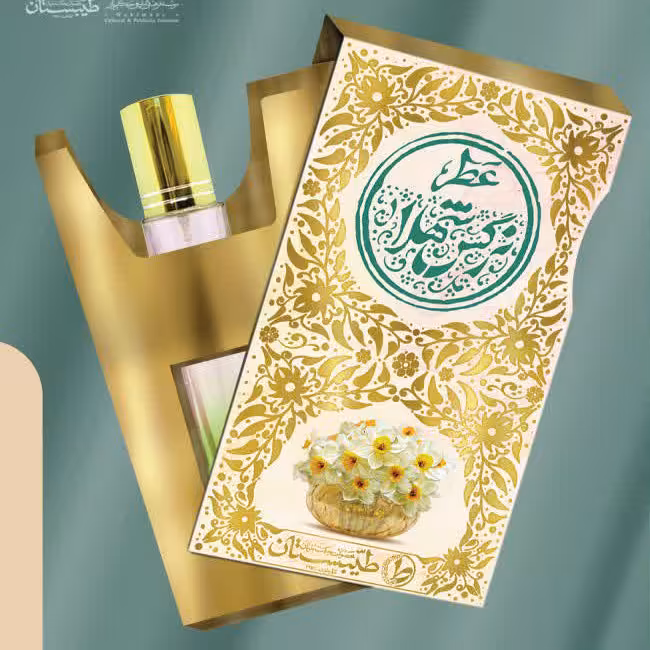 عطر نرگس شهلا (5 گرمی درب افشانه ای)