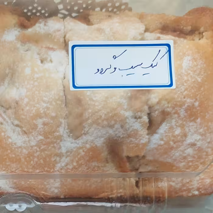 پک رژیمی کیک و شیرینی های رژیمی