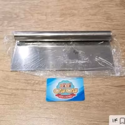 کاردک خامه کشی مدرج