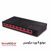 سوئیچ شبکه  8 پورت 10/100/1000 مرکوسیس MS108G  گارانتی اصلی