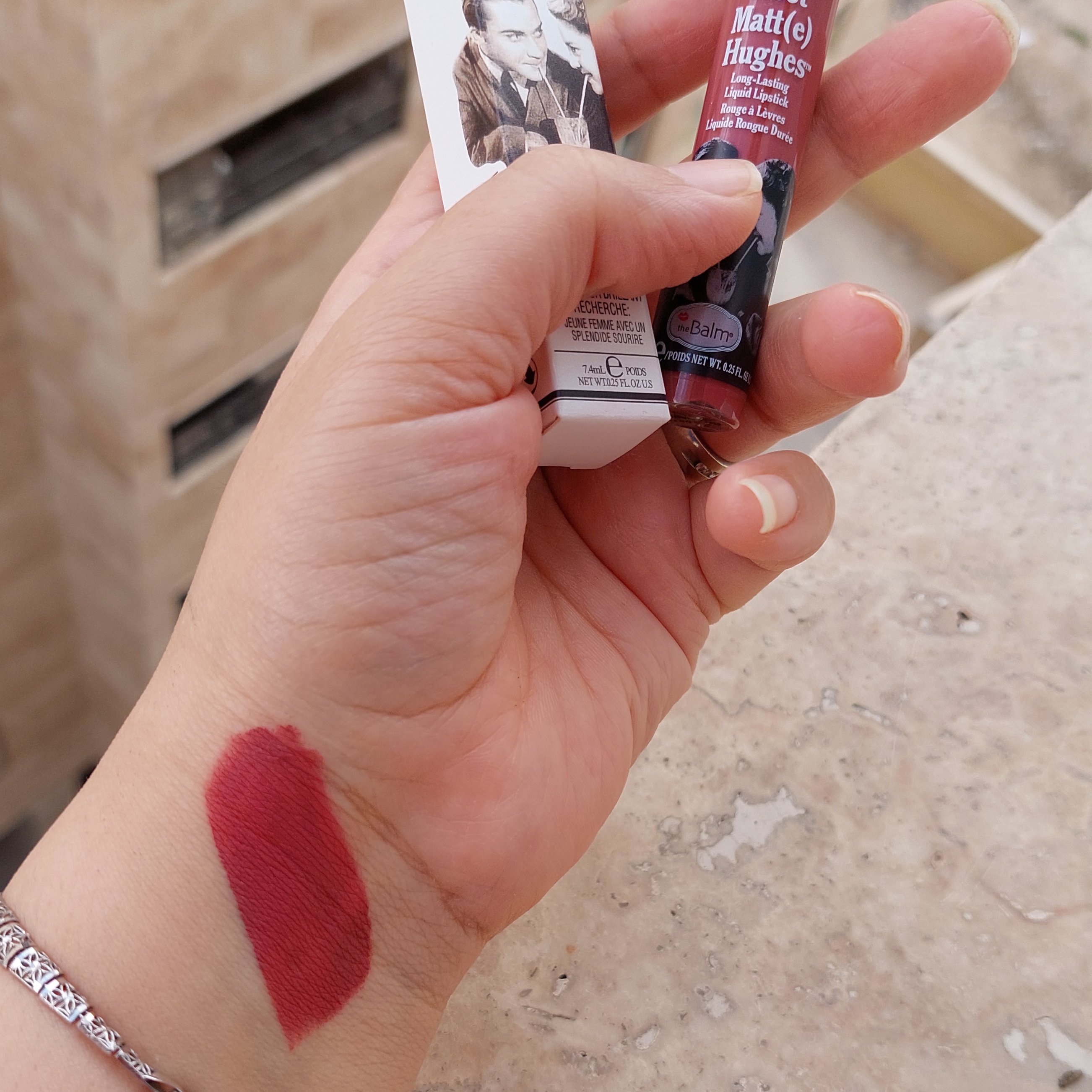 رژمایع گوشتی دبام