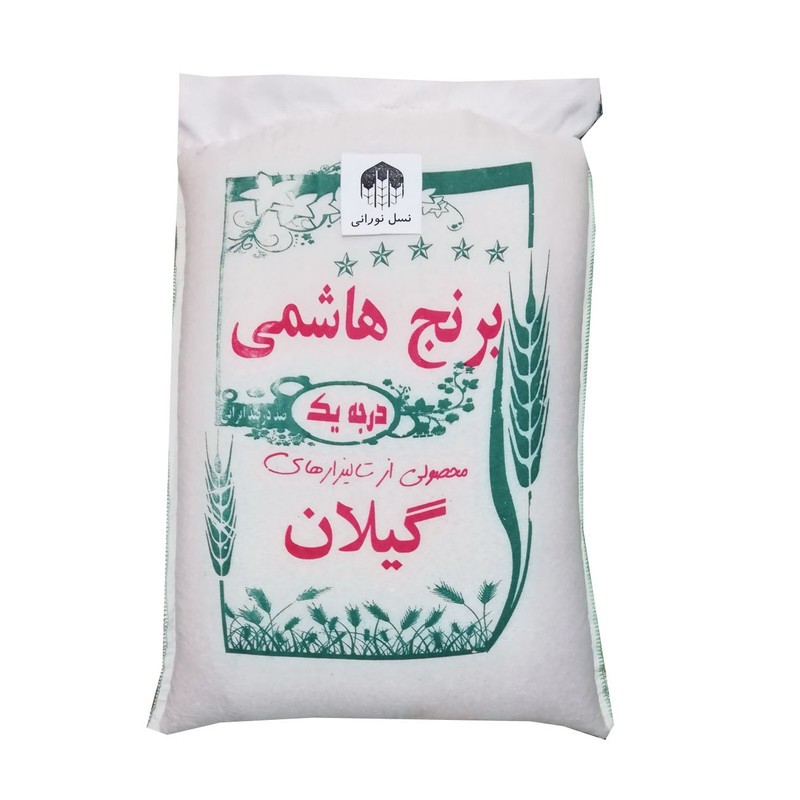 برنج هاشمی اصل درجه یک عطر و پخت عالی گیلان مستقیم از کشاورز در غرفه عطاری آنلاین مشهد