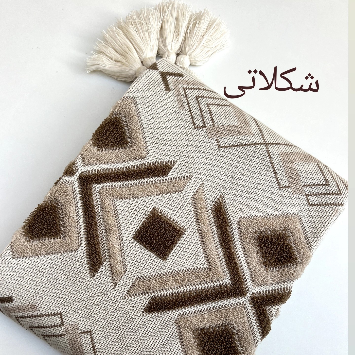 شال پانچدوزی