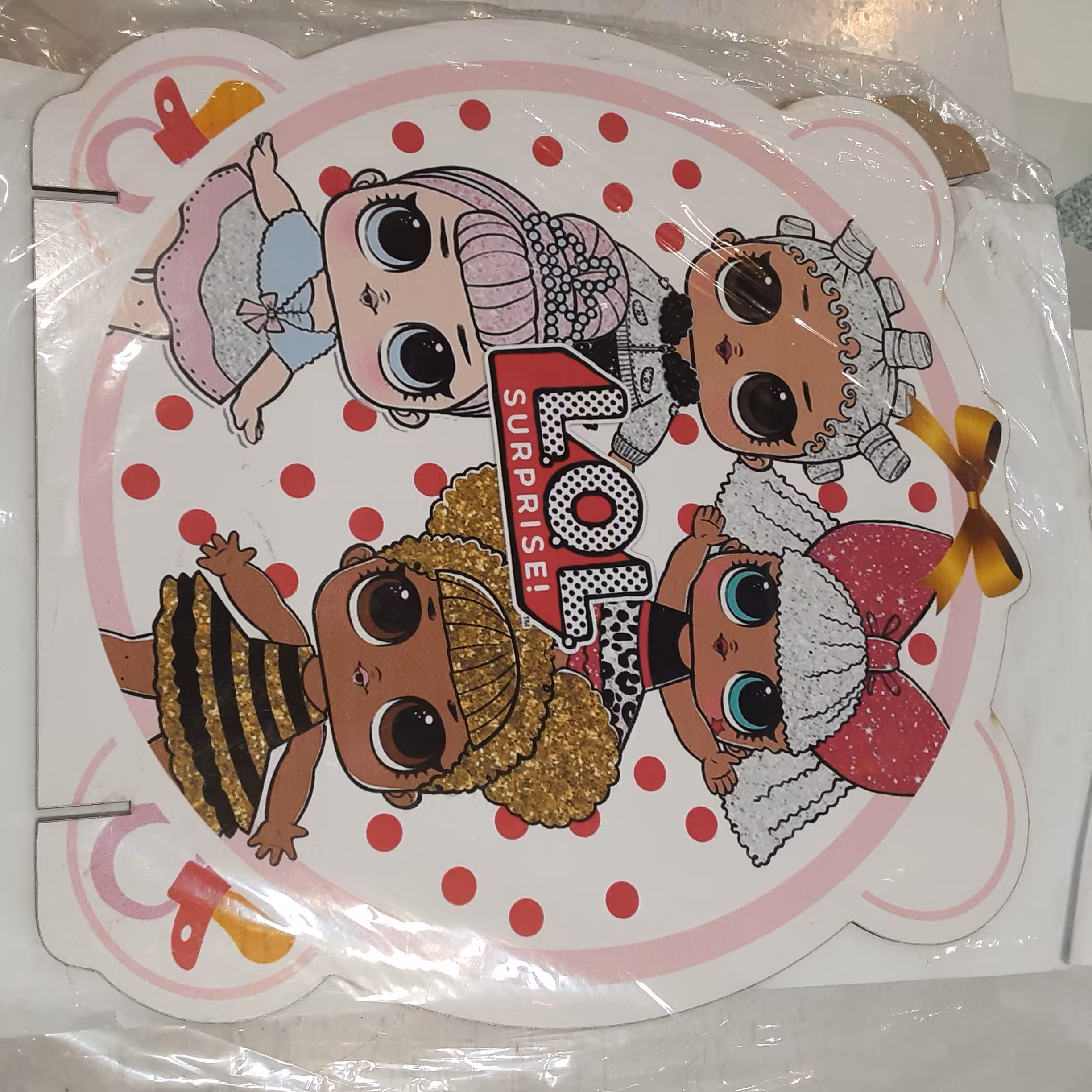 استند ام دی اف ال وال 