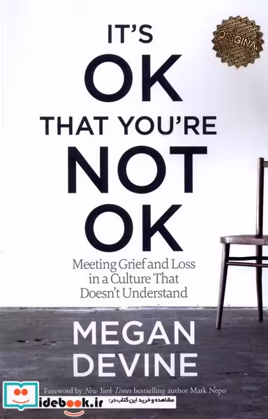 کتاب زبان اصلی عیبی ندارد اگه حالت خوش نیست زبان ما