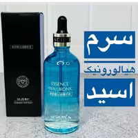 سرم آبرسان هیالورونیک اسید وزهVEZE