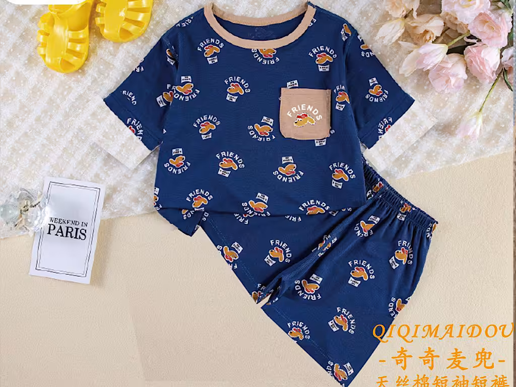 تیشرت و شلوارک راحتی سرمه ای رنگ  طرح هاپو