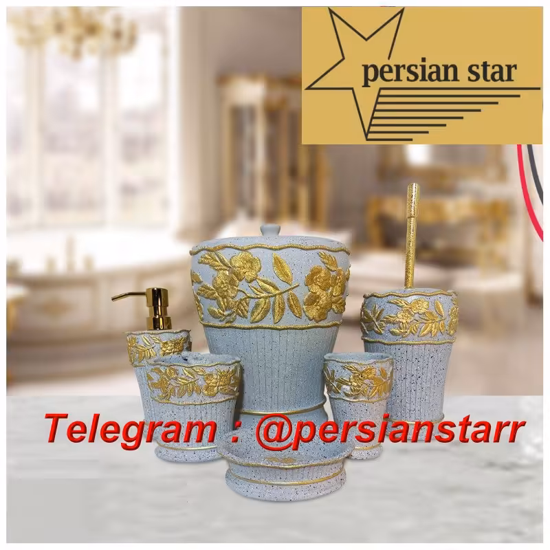 سرویس بهداشتی 6پارچه رزین برگی 