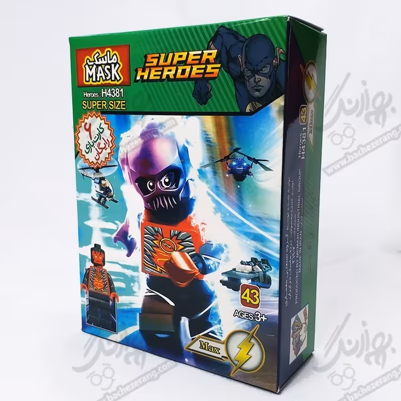 لگو سوپر هیرو شخصیت مکس