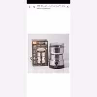 آسیاب برقی RAF  300 وات مدل 7113