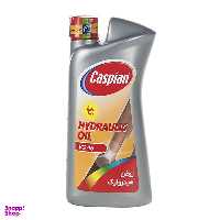 روغن هیدرولیک خودرو کاسپین مدل 5555 حجم 950 میلی لیتر