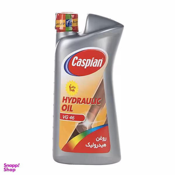 روغن هیدرولیک خودرو کاسپین مدل 5555 حجم 950 میلی لیتر
