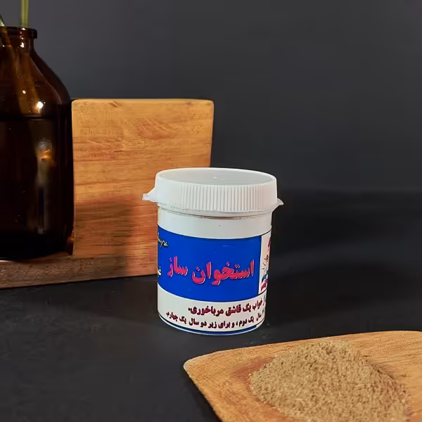 ترکیب غبیرا (استخوان ساز) در طب اسلامی