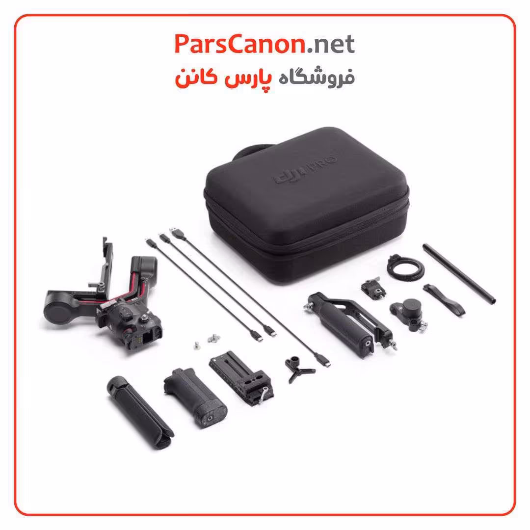 استابلایزر دوربین DJI RS 3 Gimbal Stabilizer Combo