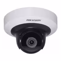 قیمت و خرید دوربين دام مینی پی تی 5 مگاپیکسل هایک ویژن مدل DS-2CD2F52F-IS | یاس ارتباط