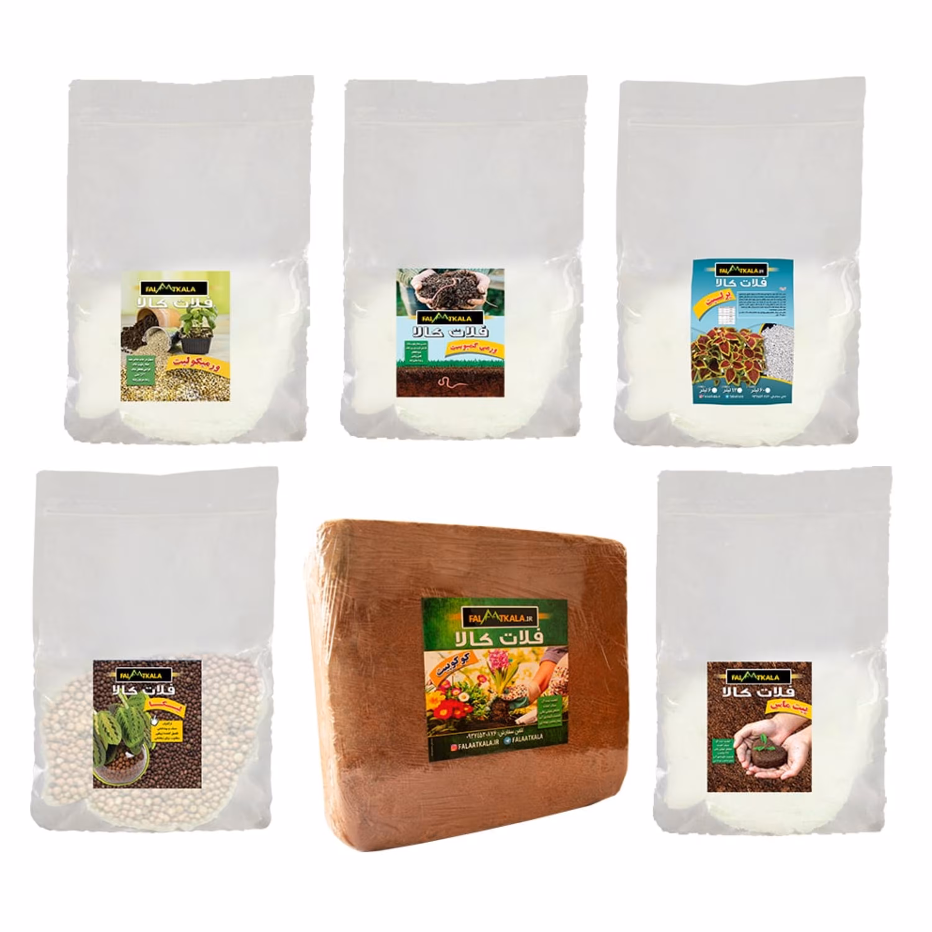 پک 6 تایی خاک گلدان فلات کالا PCPVVL6S25K وزن 25 کیلوگرم