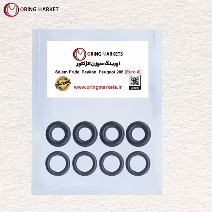  اورینگ سوزن انژکتور پژو 206 برند اورینگ مارکت (پک 8 عددی مشکی)