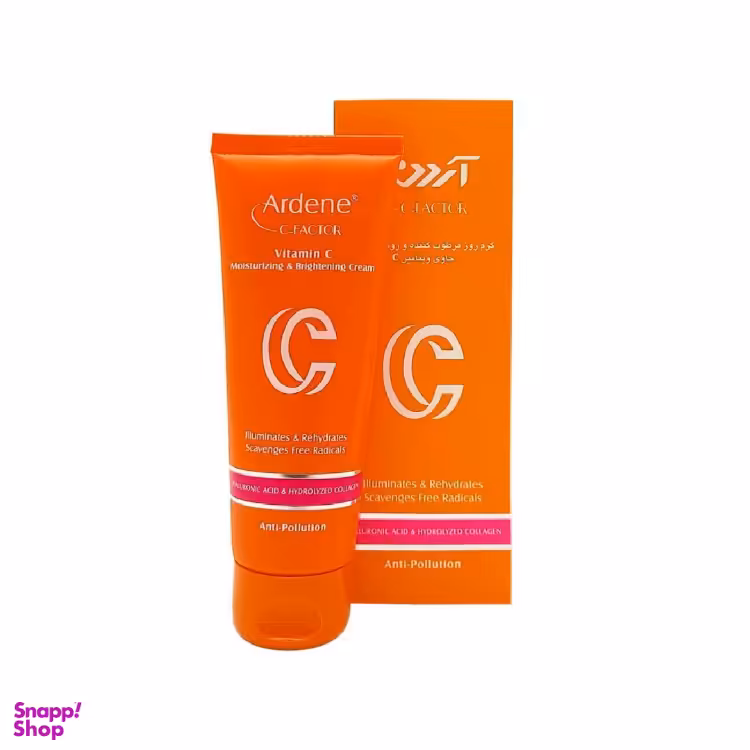 کرم روشن کننده آردن مدل ویتامین C حجم 75 میلی لیتر