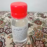 بخور اکالیپتوس