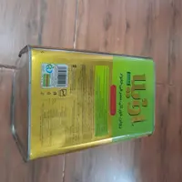 روغن جامد 5کیلویی اویلا