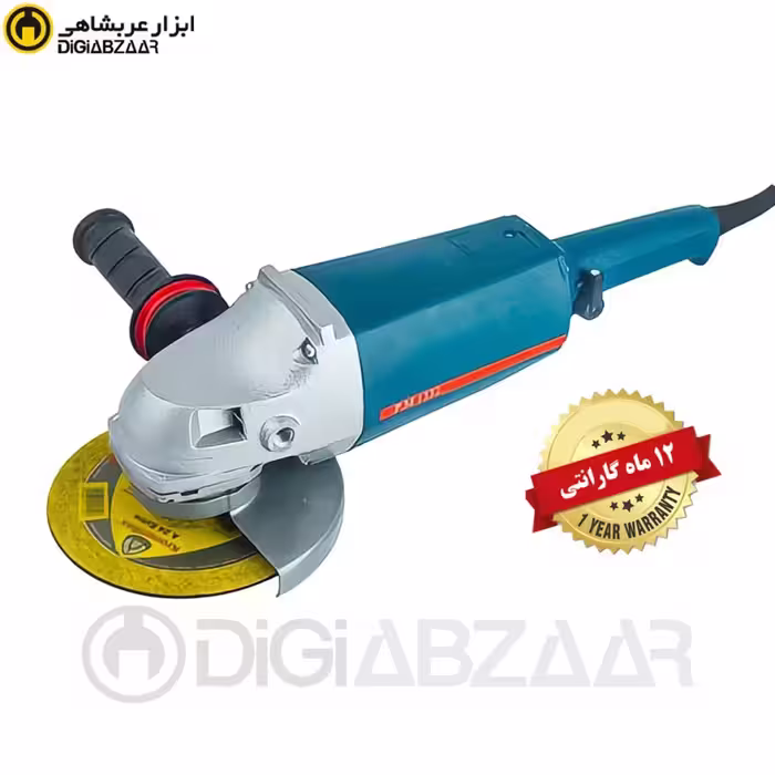 فرز سنگ بری آنکور 2500 وات مدل 1332