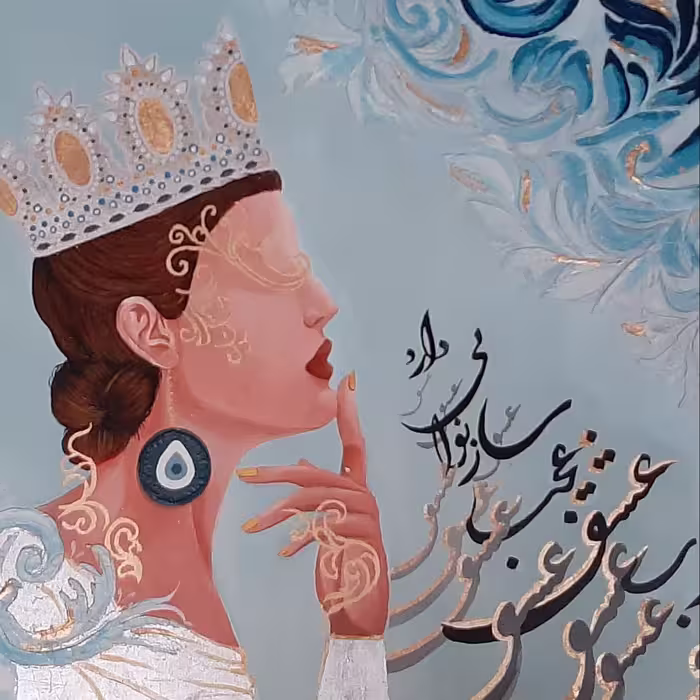 تابلو ملکه عشق