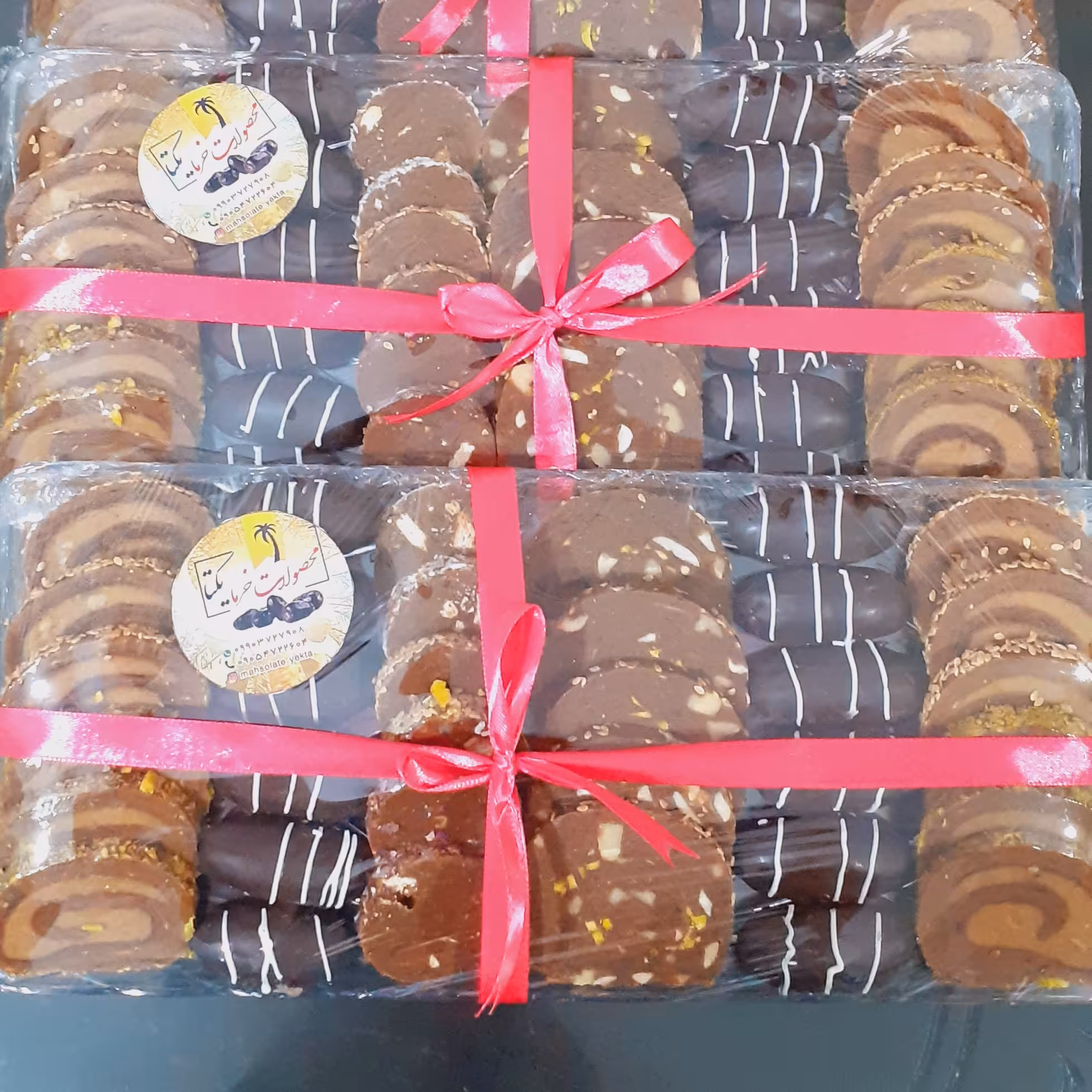 دیس پذیرایی خرما 