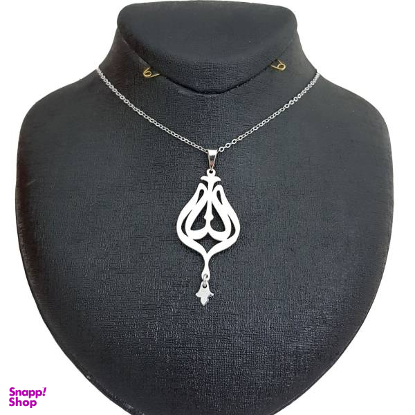 گردنبند نقره ترمه مدل الله کد 110