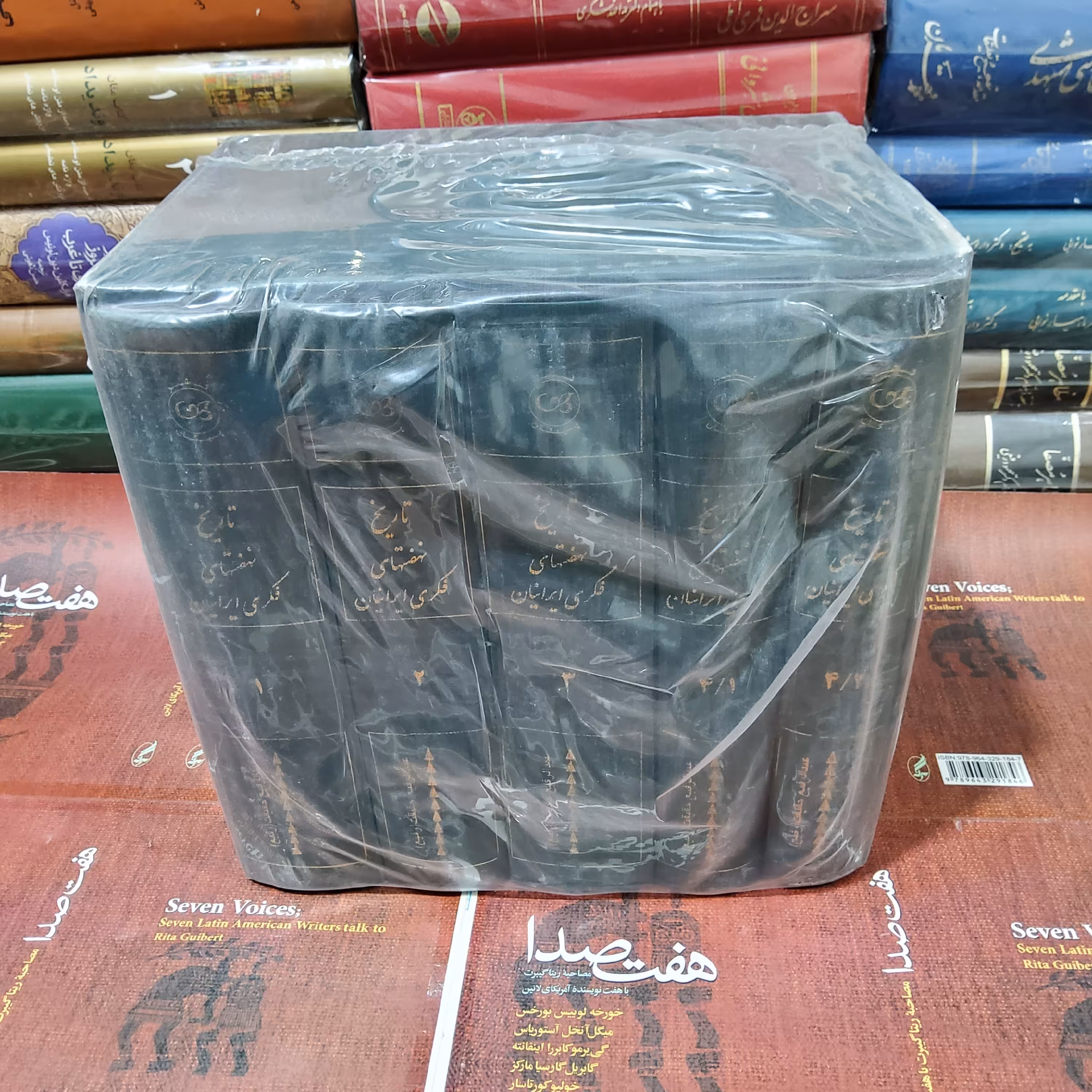 تاریخ نهضت های فکری ایرانیان(5جلدی) 