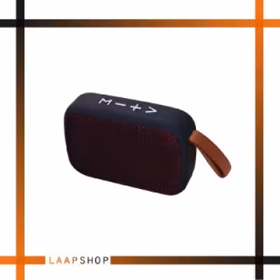 اسپیکر بلوتوثی قابل حمل مدل G2