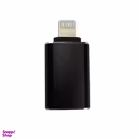 مبدل OTG ایکس کین مدل Lightning to USB Female Adapter