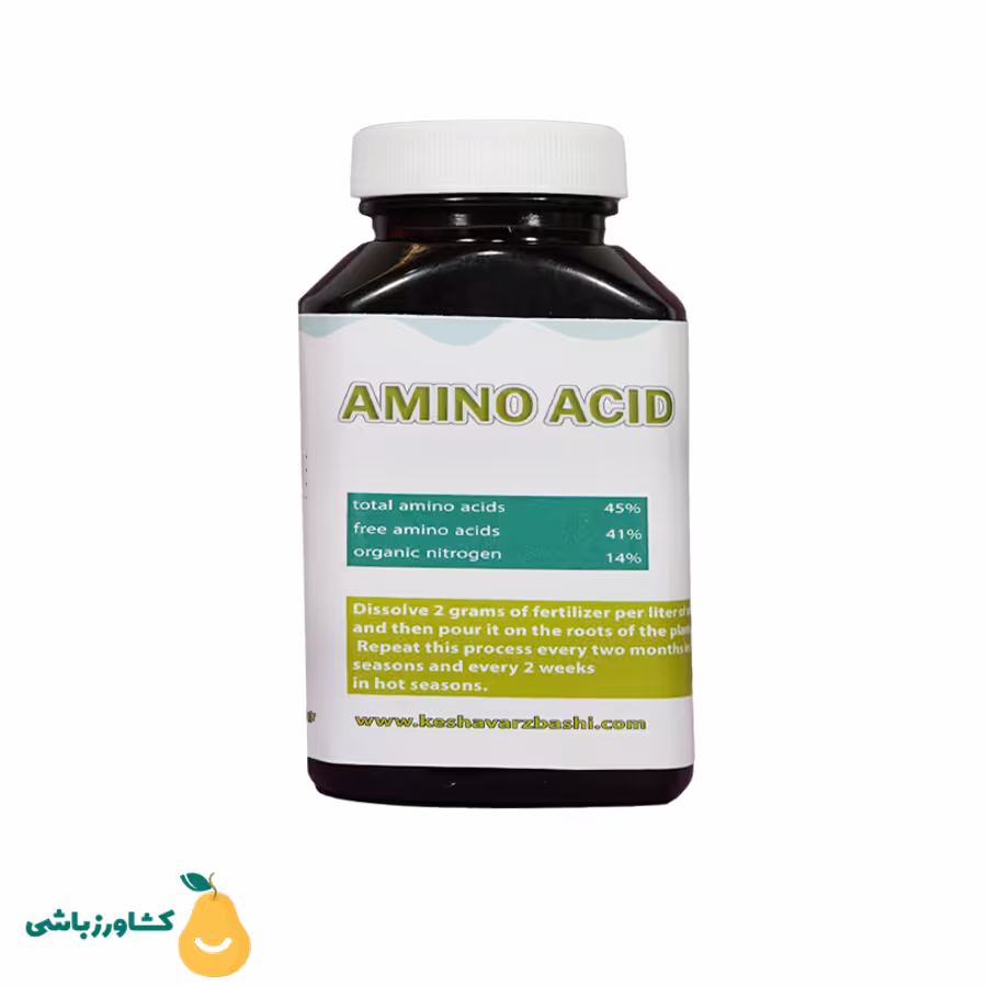کود اسید آمینه کشاورزباشی مدل گیاهان آپارتمانی وزن 100 گرم