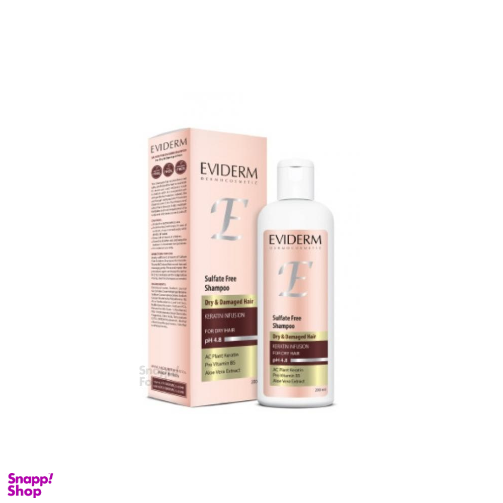شامپو مو اویدرم (Eviderm) مدل Sulfate Free حجم 200 میلی لیتر