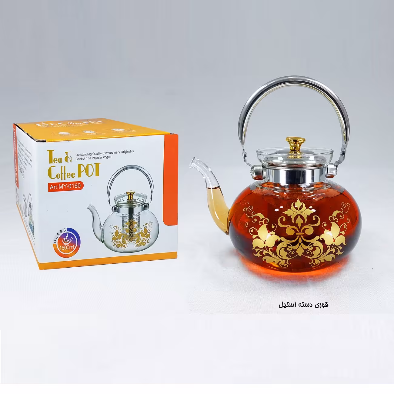 قوری پیرکس دسته استیل 800 میلی لیتر کد 0080