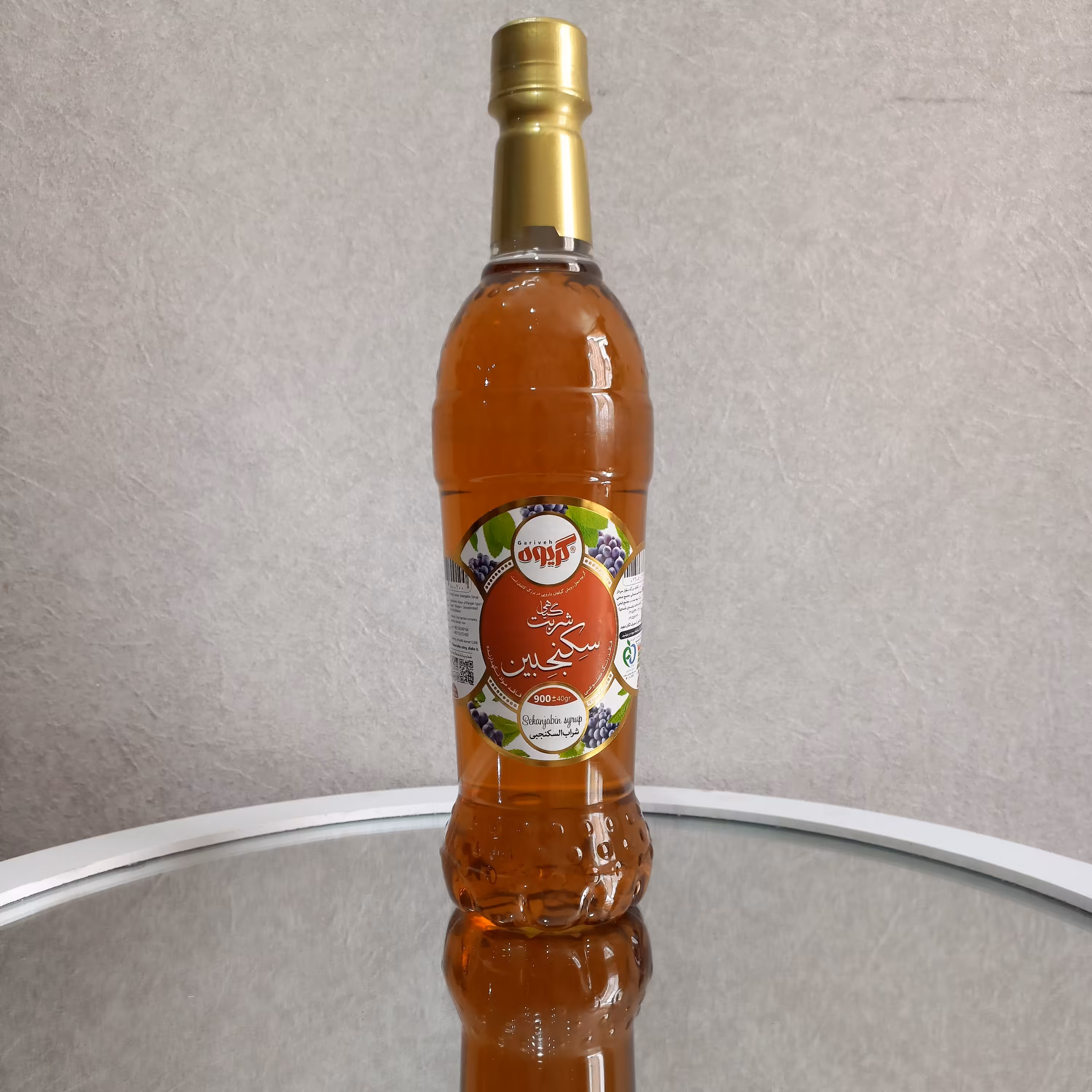 شربت سکنجبین گریوه