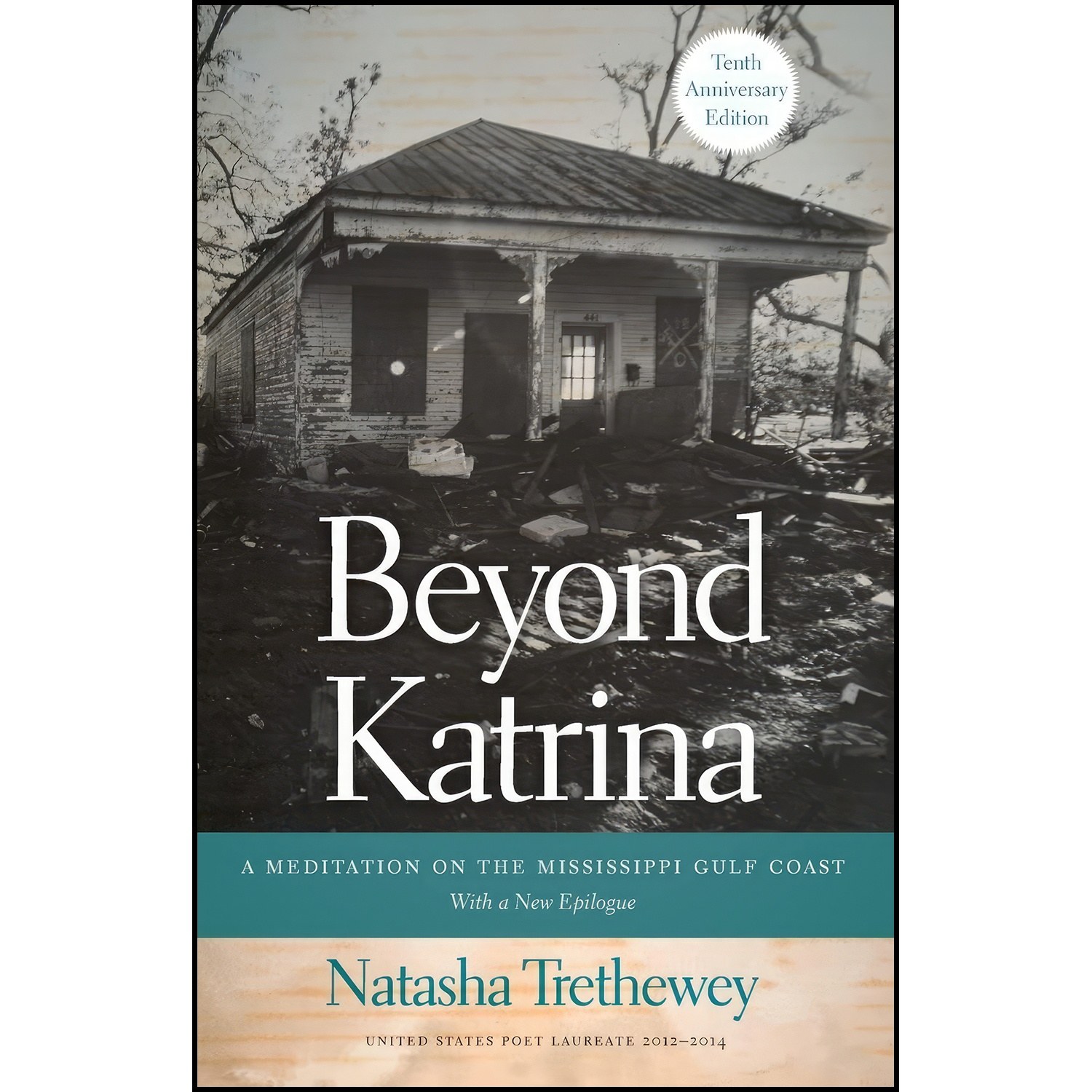 کتاب زبان اصلی Beyond Katrina اثر Natasha D Trethewey